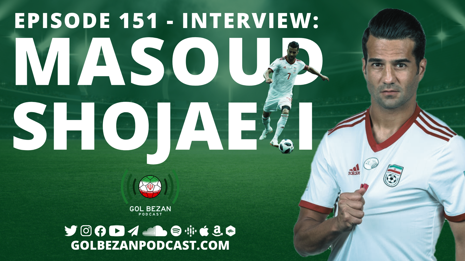 Interview: Masoud Shojaei | مصاحبه با مسعود شجاعی
