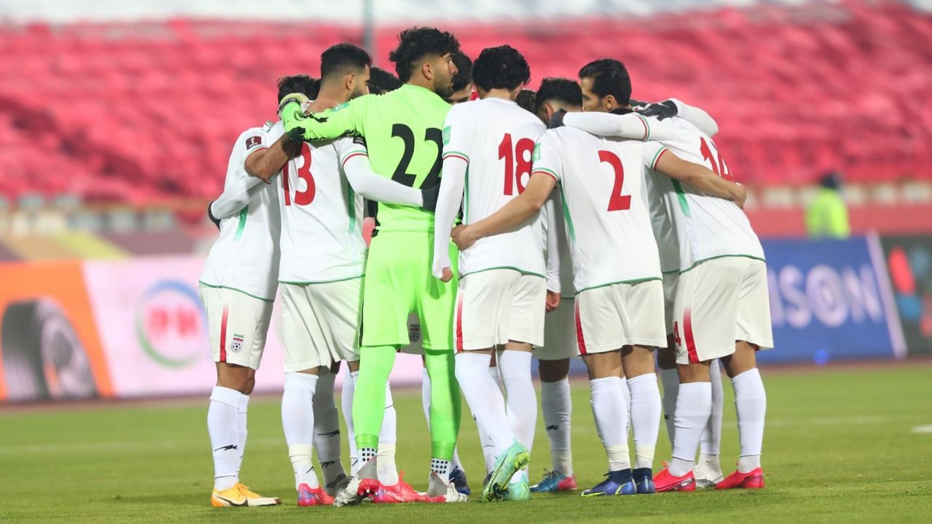 Analysis Article: Iran 1 - 0 UAE