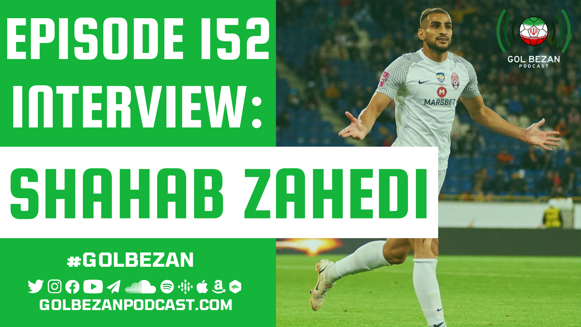 Interview: Shahab Zahedi (English Transcript)