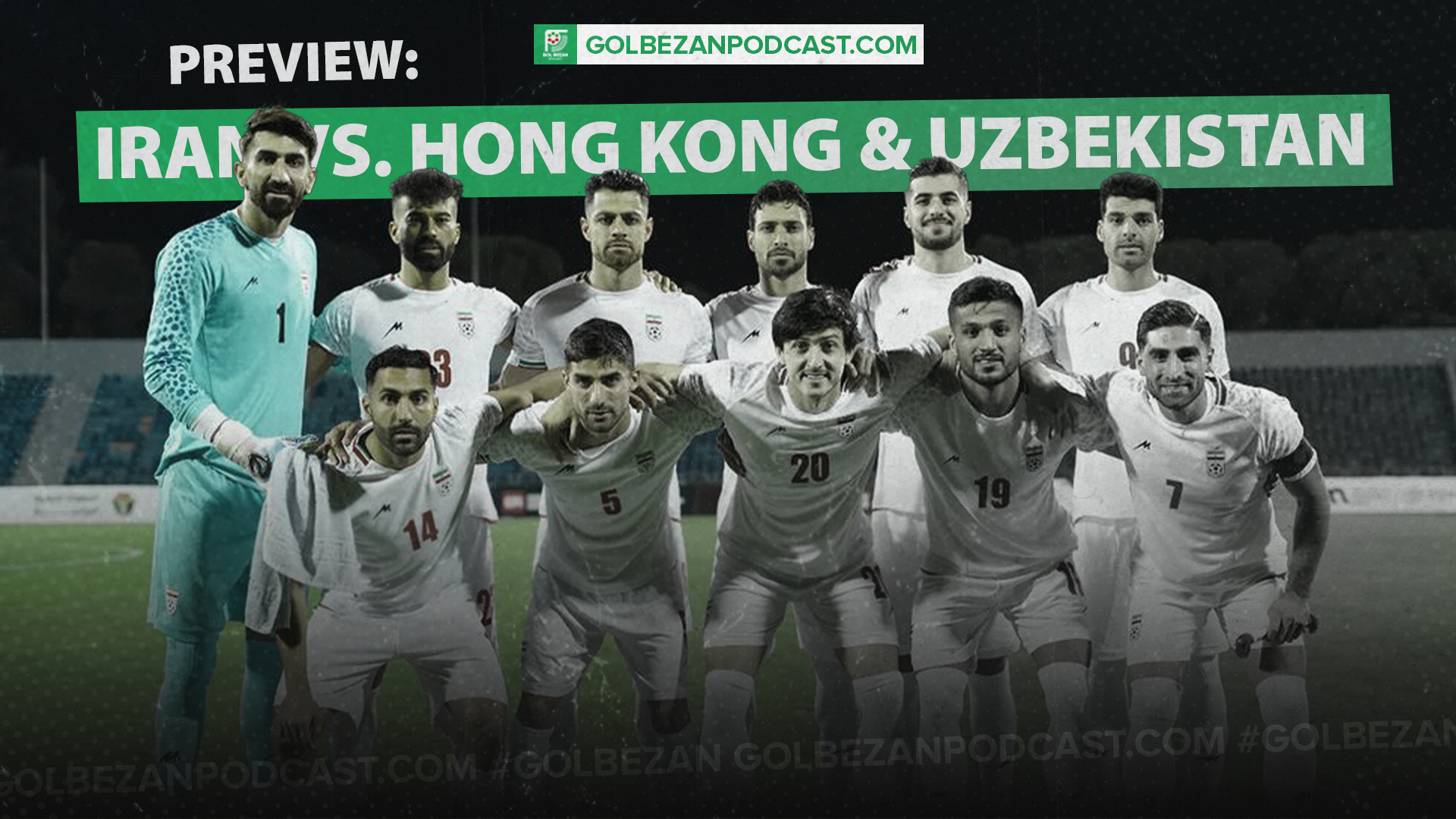 Preview: Iran vs. Hong Kong & Uzbekistan | U17 World Cup Performances