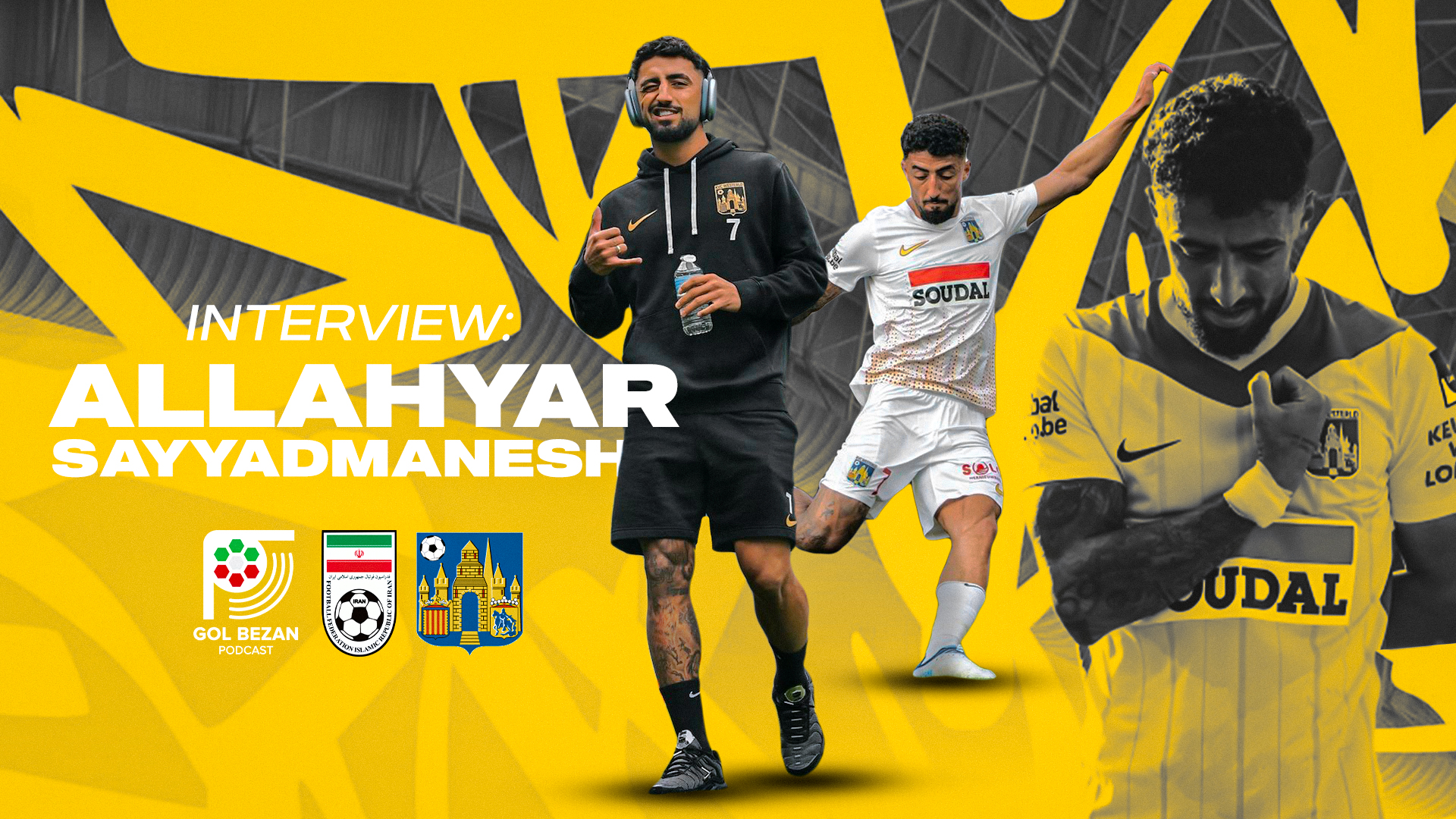 Interview: Allahyar Sayyadmanesh | مصاحبه با اللهیار صیادمنش