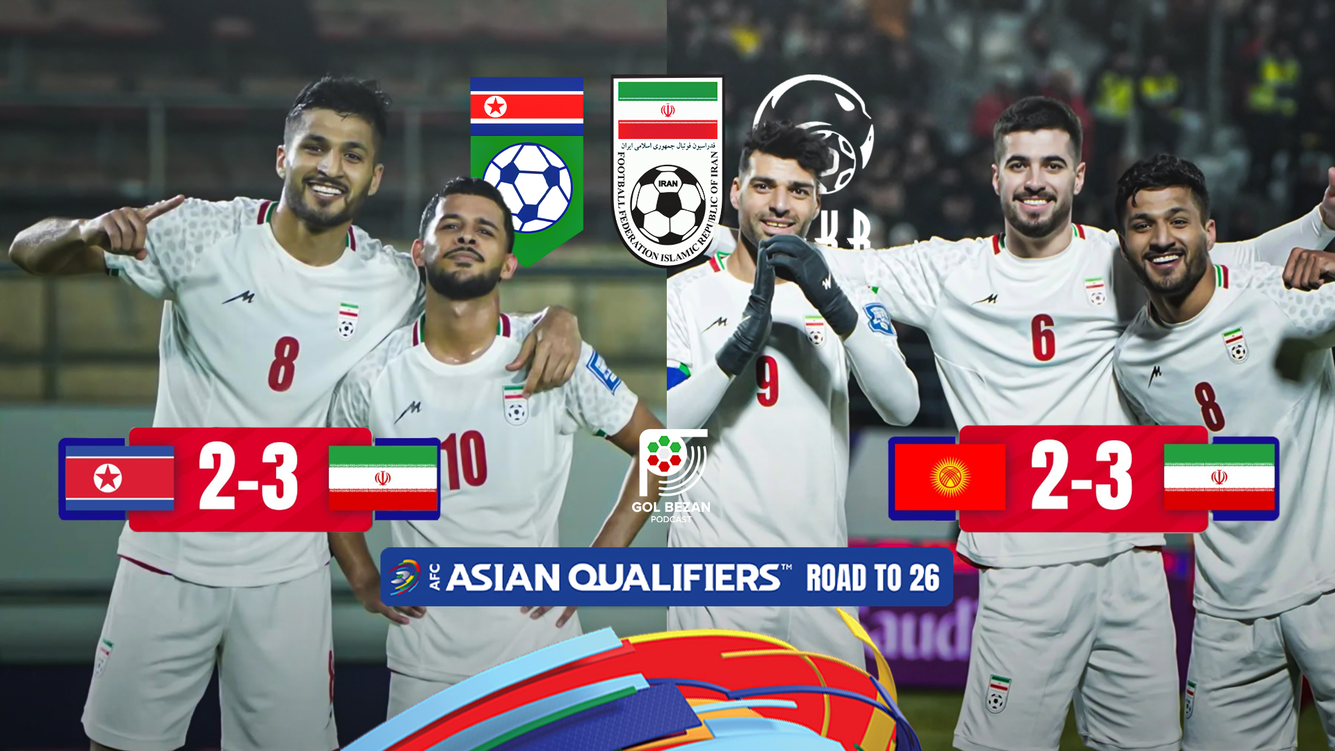 Analysis: Iran 3 - 2 North Korea | Iran 3 - 2 Kyrgyzstan